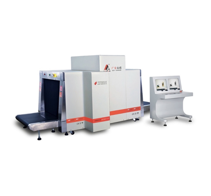 2020款雙源多視角AD-100100D型X射線安全檢查設備